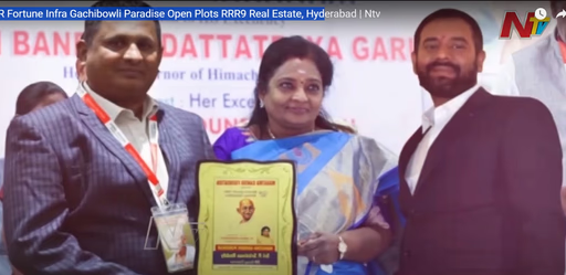 SRR Foundation recognition